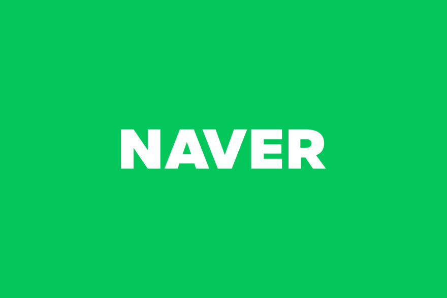 1 NAVER